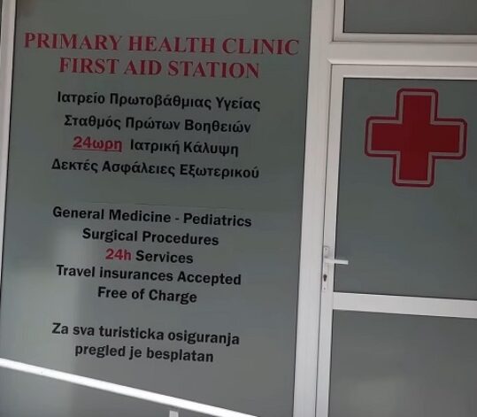 asprovalta-ambulanta-1