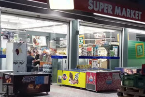 Jedan od supermarketa u Asprovalti