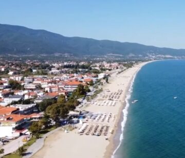 Smeštaj u blizini plaže