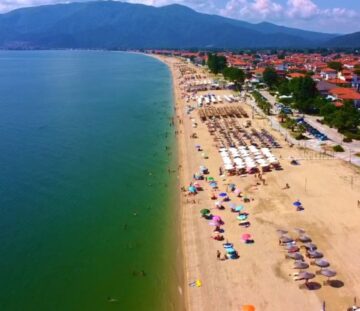 Boja vode i nije baš uvek plava